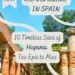 Step beyond the usual tourist trail and into the ancient world of Hispania. From sunlit amphitheatres to aqueducts that still defy gravity, these Roman ruins in Spain are more than relics—they're living echoes of an empire.